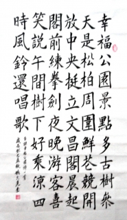 鷨-Ҧ