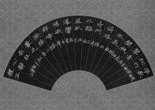 鷨-
