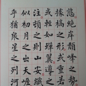 201312ڡҶīdzjyjzx 鷨ƷƷ