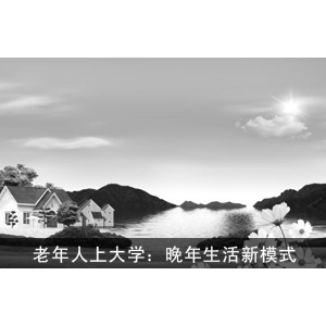 һഺطᡱ ϴѧģʽϣ