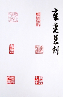 鷨-Ң