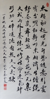 鷨-֣