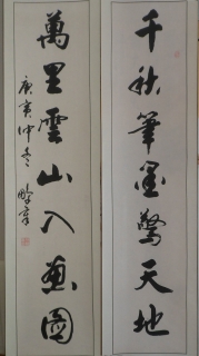 鷨-Ҧ