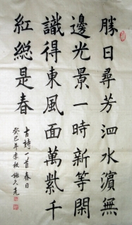 鷨-Ҧ