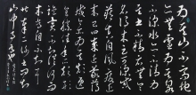 鷨-ĳ黭о