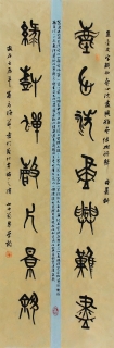 鷨-ѧ