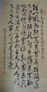 鷨-͢