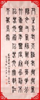鷨-־ѧ