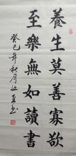 鷨-Чֱ
