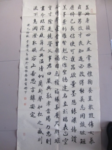 鷨-ѧ