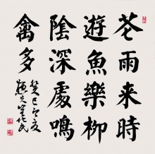 鷨-޻