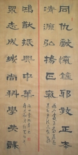 鷨-緢