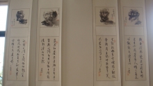 鷨-