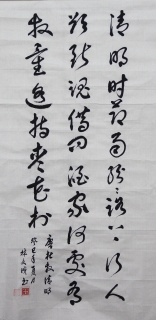 鷨-ĳ