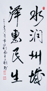 鷨-ͩ