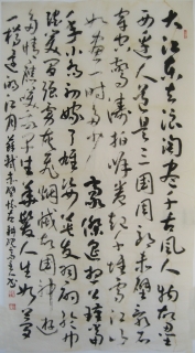鷨-ٽ