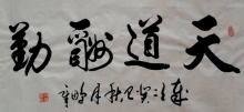 鷨-Ҧ