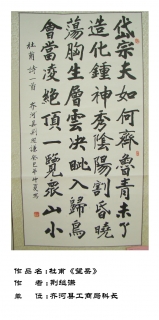 鷨-ǫ