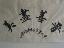 鷨-ҵ