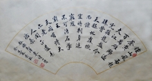 鷨-