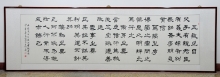 鷨-
