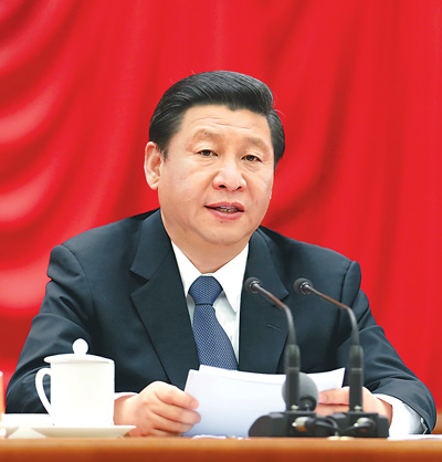 习近平在中共十八届二中全会作重要讲话（2013.2.26）