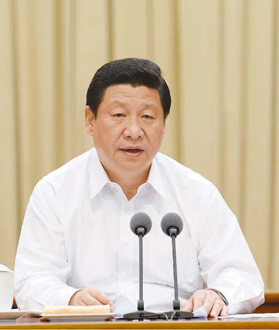 习近平在党的群众路线教育实践活动工作会议上发表重要讲话（2013.6.18）