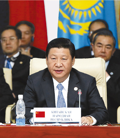 习近平出席上海合作组织峰会并发表重要讲话（2013.9.13）