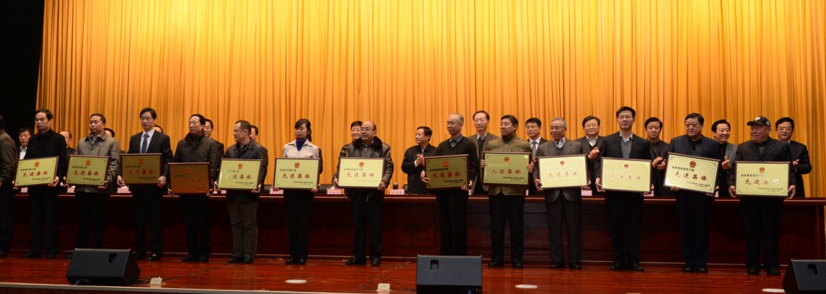 山东省老干部工作“双先”表彰大会在济南举行 高晓兵出席并讲话孙绍骋主持