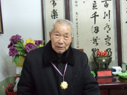 书法为友福晚年 ——访百岁老人赵赠熊