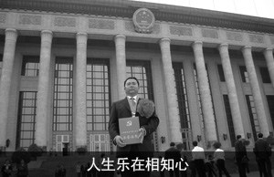 人生乐在相知心    ——记全国优秀老干部工作者、开鲁县老干部局局长辛文华