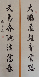 鷨-찲