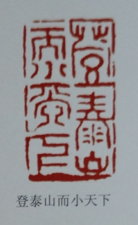 鷨-ñ