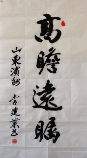 鷨-ҵ