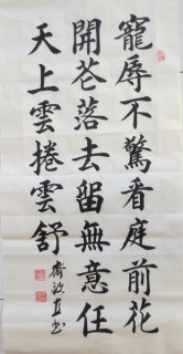 鷨-Чֱ