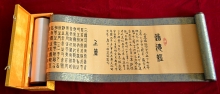 鷨-־ѧ