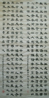 鷨-