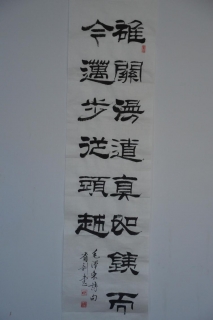 鷨-ʢʡѵ