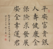 鷨-Ҧ