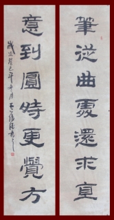 鷨-