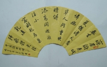 鷨-