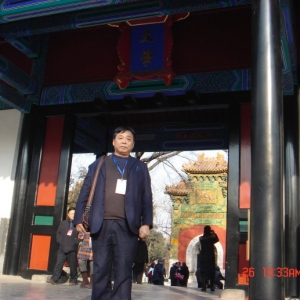 �ʸ�����  ��֯ϼ�� ���� һλ�Ͻ��������ߵ����帴����