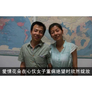 黨ŮزʱȻ