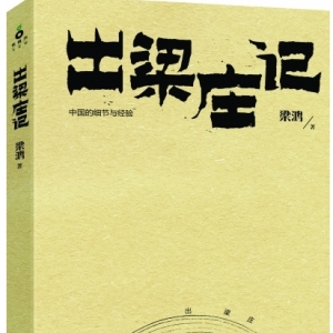 ׯǡ