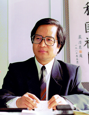 人物风采