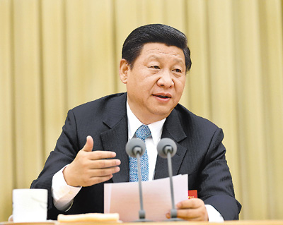 习近平在中央农村工作会议上发表重要讲话（2013.12.24）