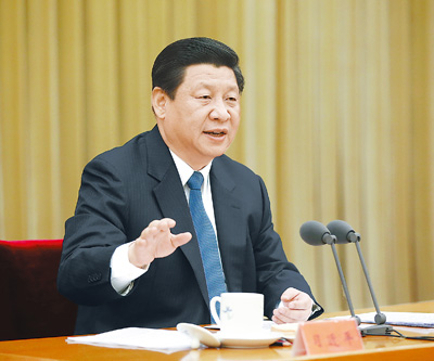 习近平在中央政法工作会议上发表重要讲话(2014.1.7）