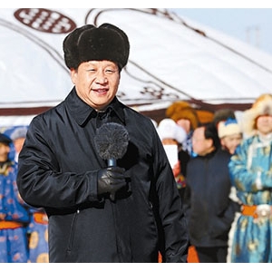 ϰƽȫȫ˰(2014.1.30)