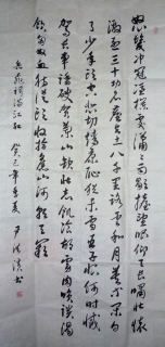 鷨-