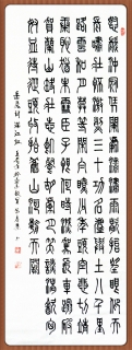 鷨-־ѧ